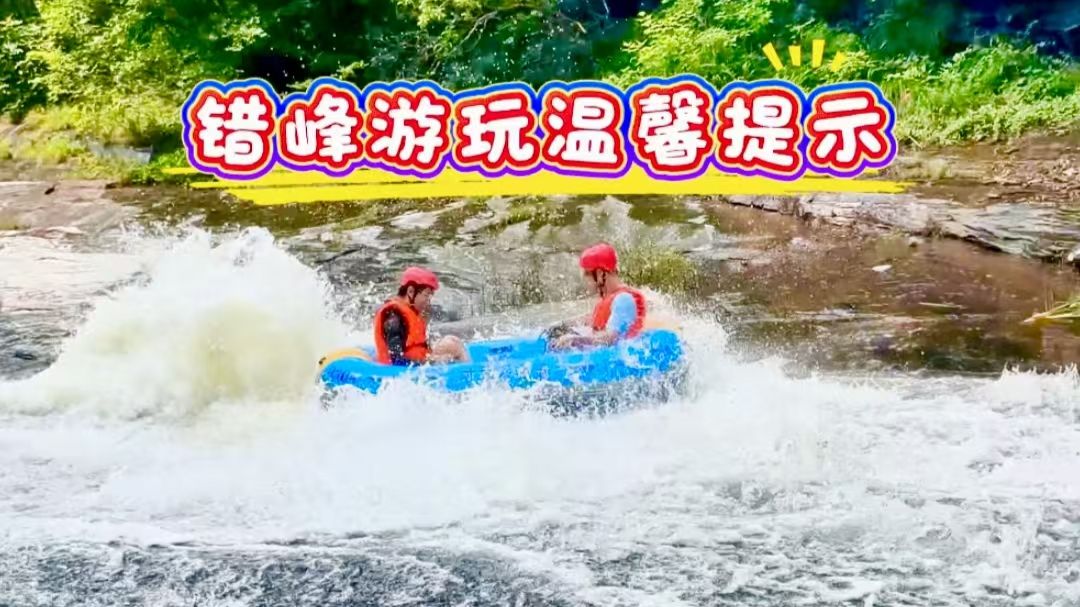 电影《鸭王3》何浩文青海长云