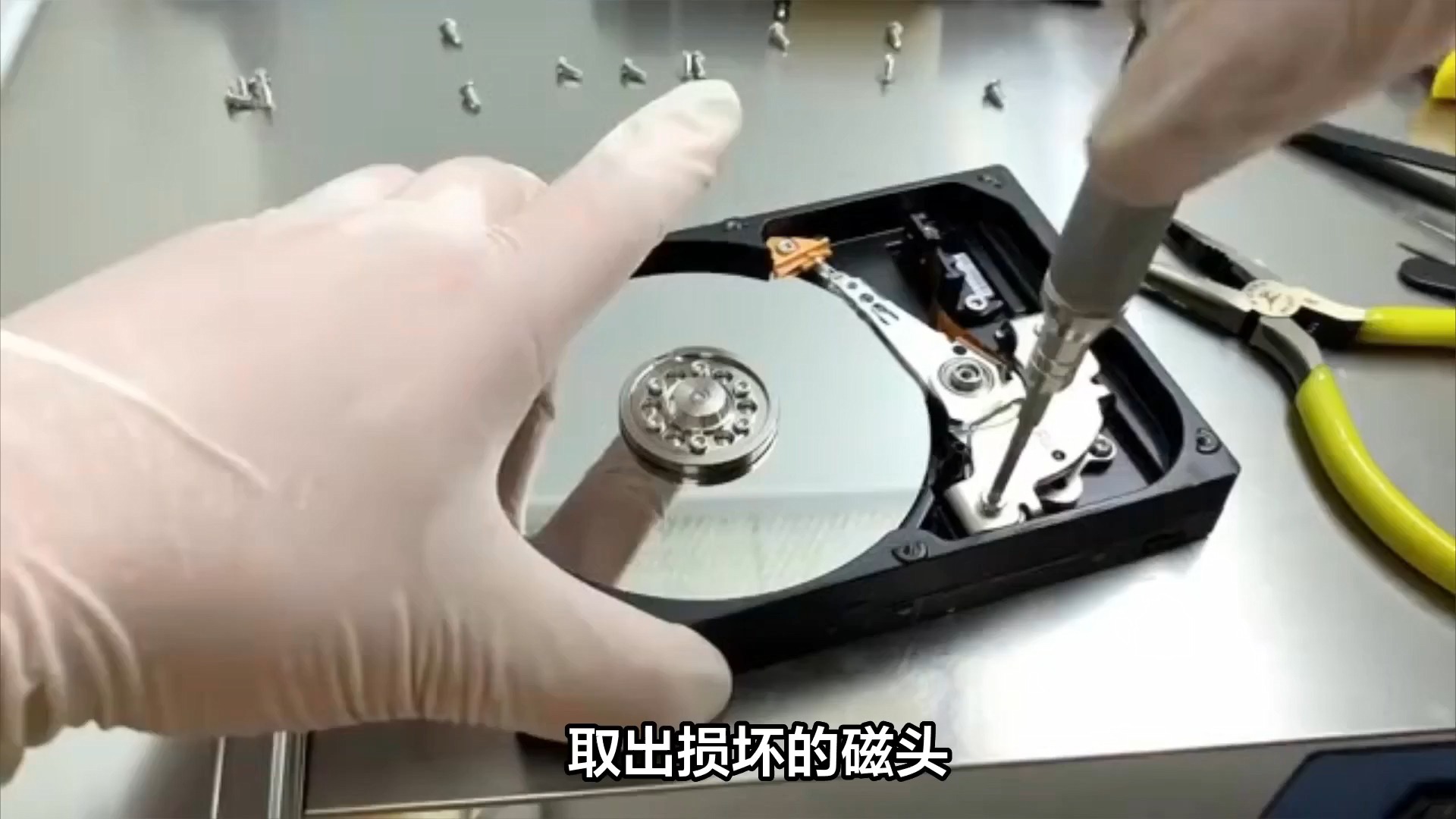 戴尔服务器硬盘噪音=戴尔服务器硬盘显示failed