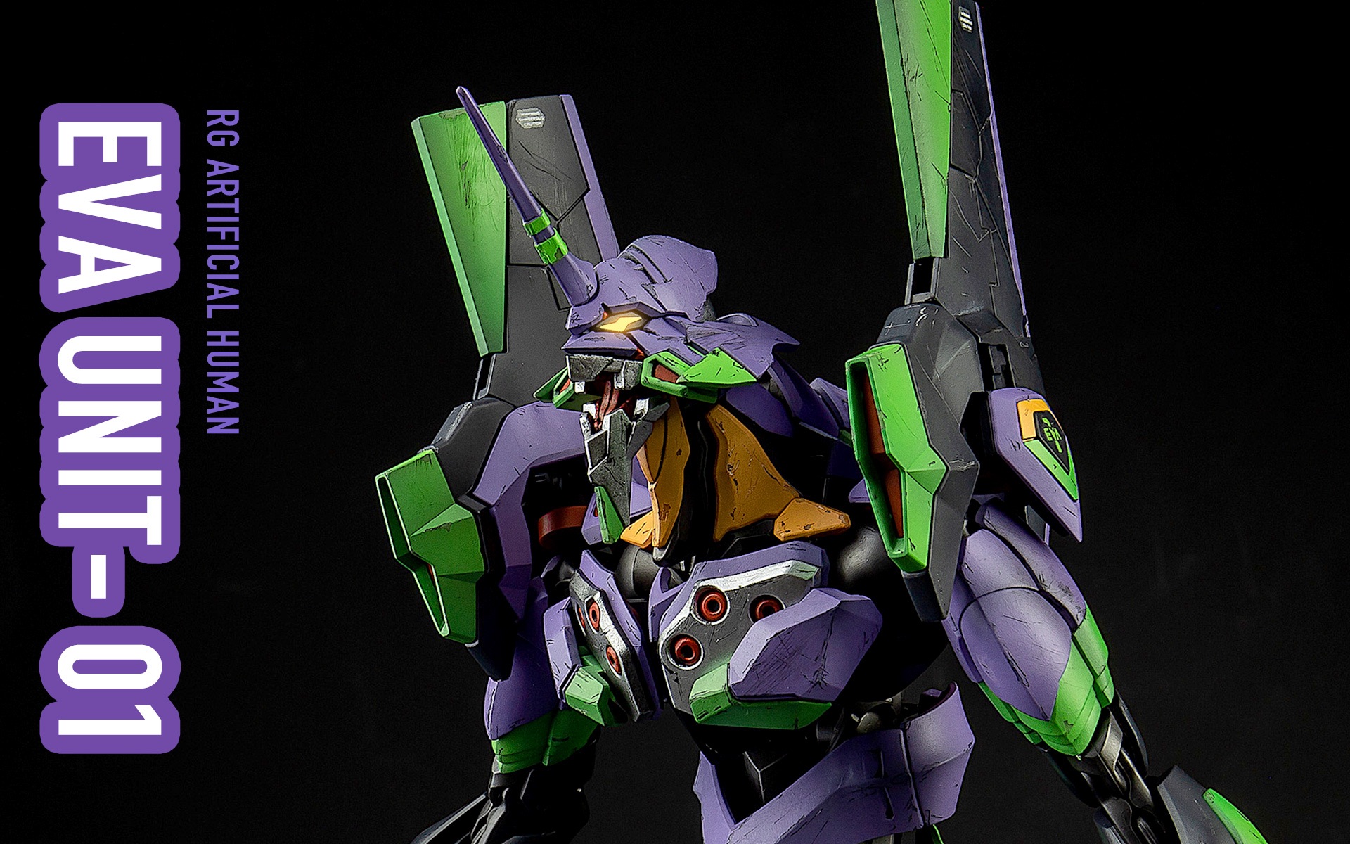 鸣工坊神之觉醒rgeva初号机水性漆旧化场景涂装再见了新世纪福音战士