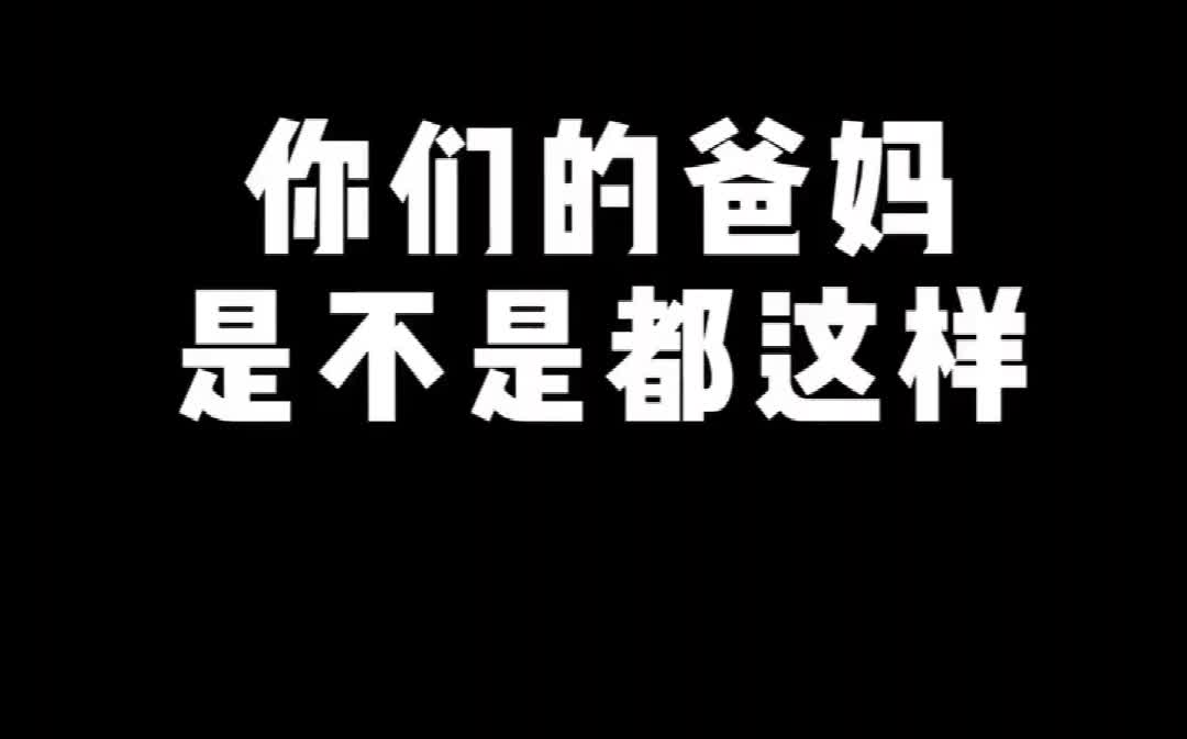 你家大门挺猖狂啊有趣的灵魂