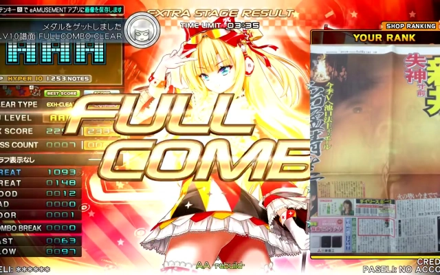 和泉一舞 的个人空间 哔哩哔哩 Bilibili