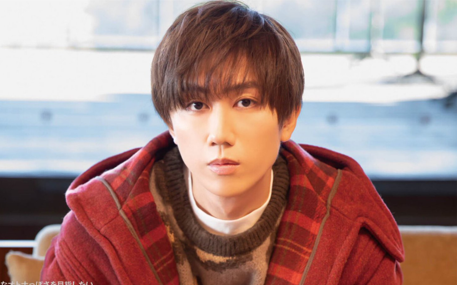 【阿部亮平】2023.01.24「今夜はナゾトレ」