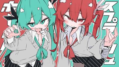 初音ミク】Happy 16th Birthday！_哔哩哔哩_bilibili