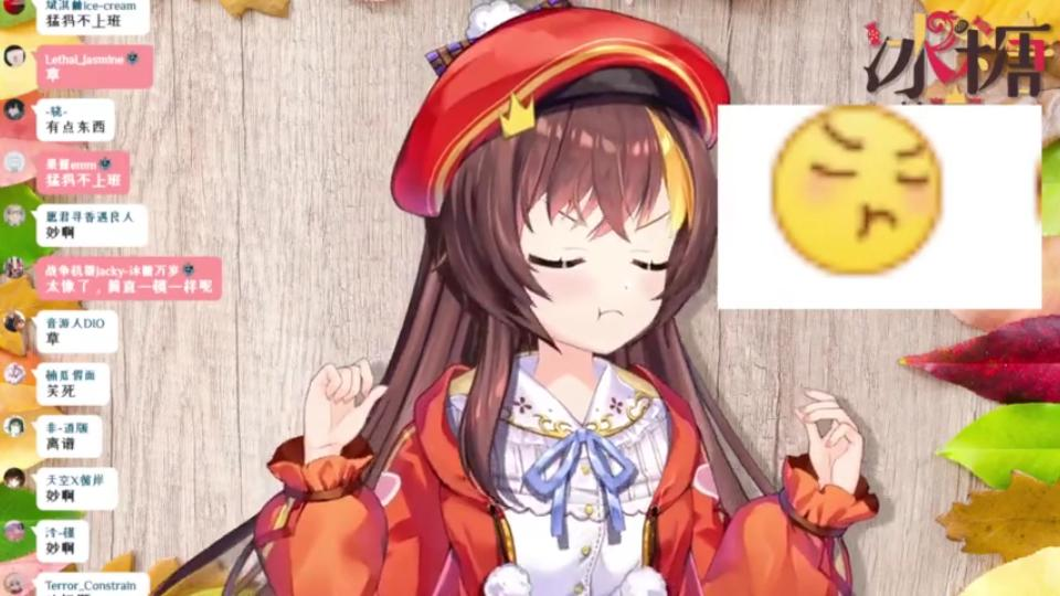 【冰糖io】jk糖新表情_傲娇黄豆直播展示