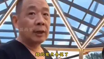 Télécharger la video: 之前禹州胖东来试营业，门口这个吃雪糕的男人，就是胖东来创始人#于东来