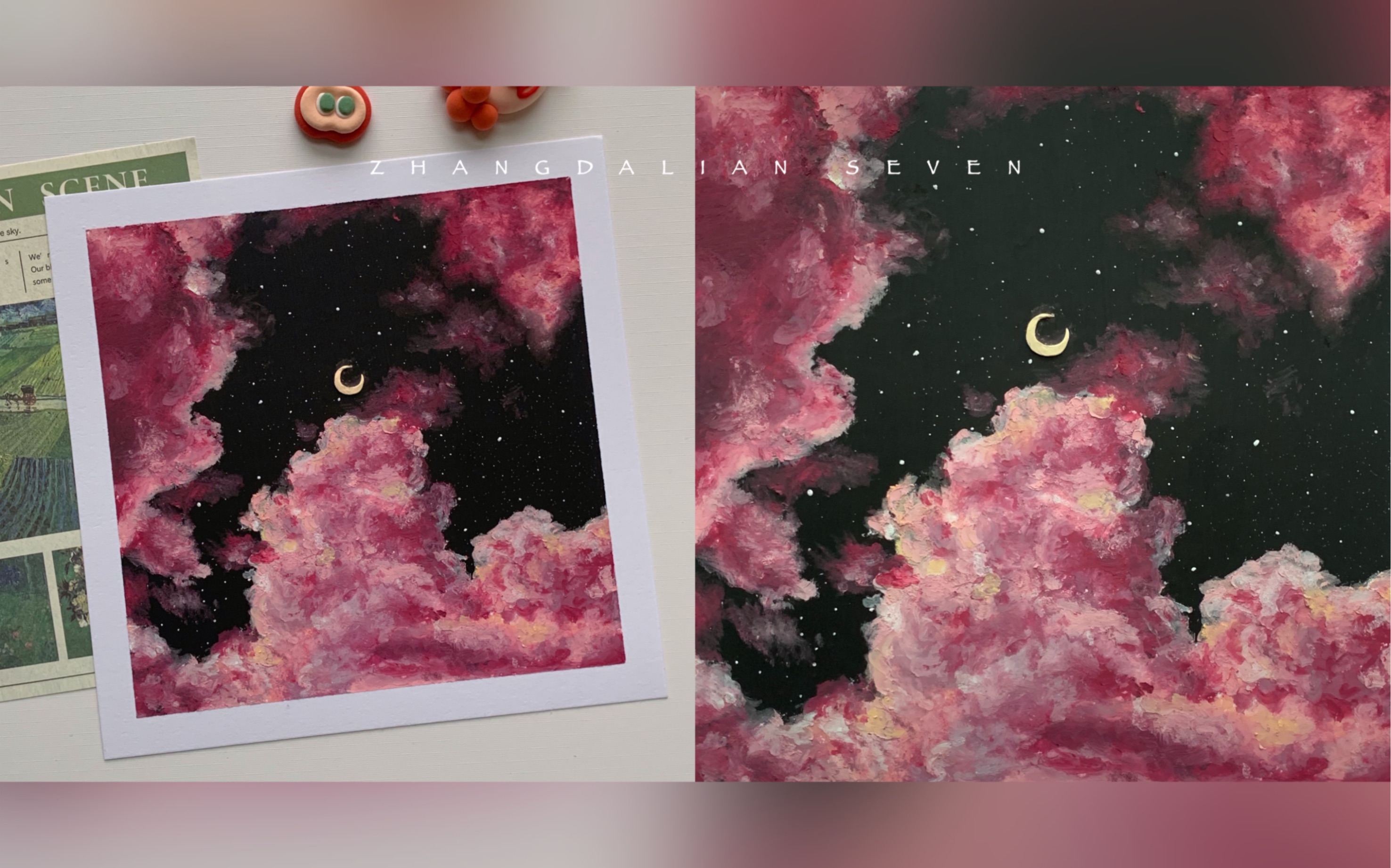 油画棒|粉色系云彩星空·红茶味 浪漫主义