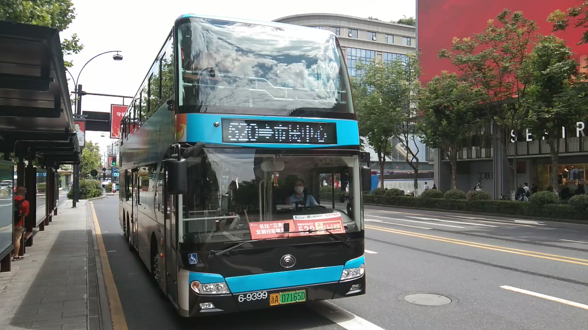 杭州公交520路 6-9399 zk6126bevgs5a(e12dd) 胜利剧院出站_哔哩哔哩