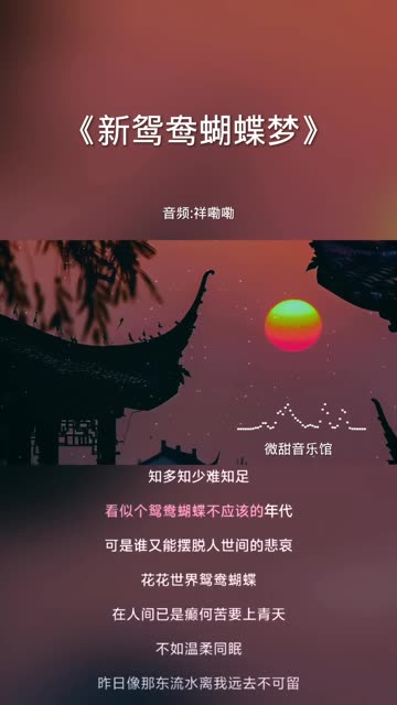 “昨日像那东流水”哔哩哔哩bilibili