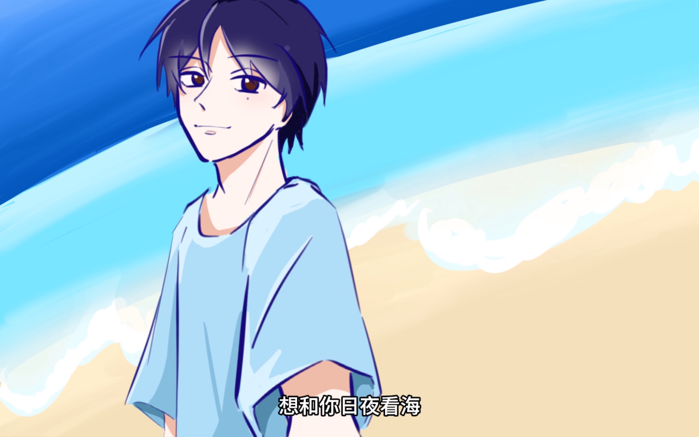 【中岛裕翔生贺/手书】地球最可爱