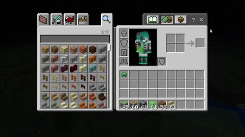 Minecraft基岩版自动推进器 哔哩哔哩 Bilibili