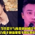 当华晨宇与陈奕迅同唱浮夸，实力歌手和流量歌手的差距有多大