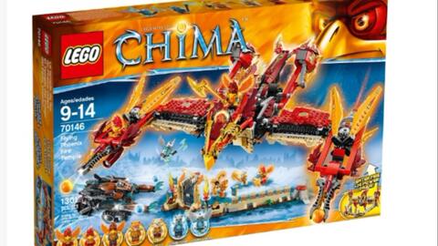 乐高气功传奇】烈焰凤凰飞天神殿LEGO CHIMA 70146 Flying Phoenix Fire