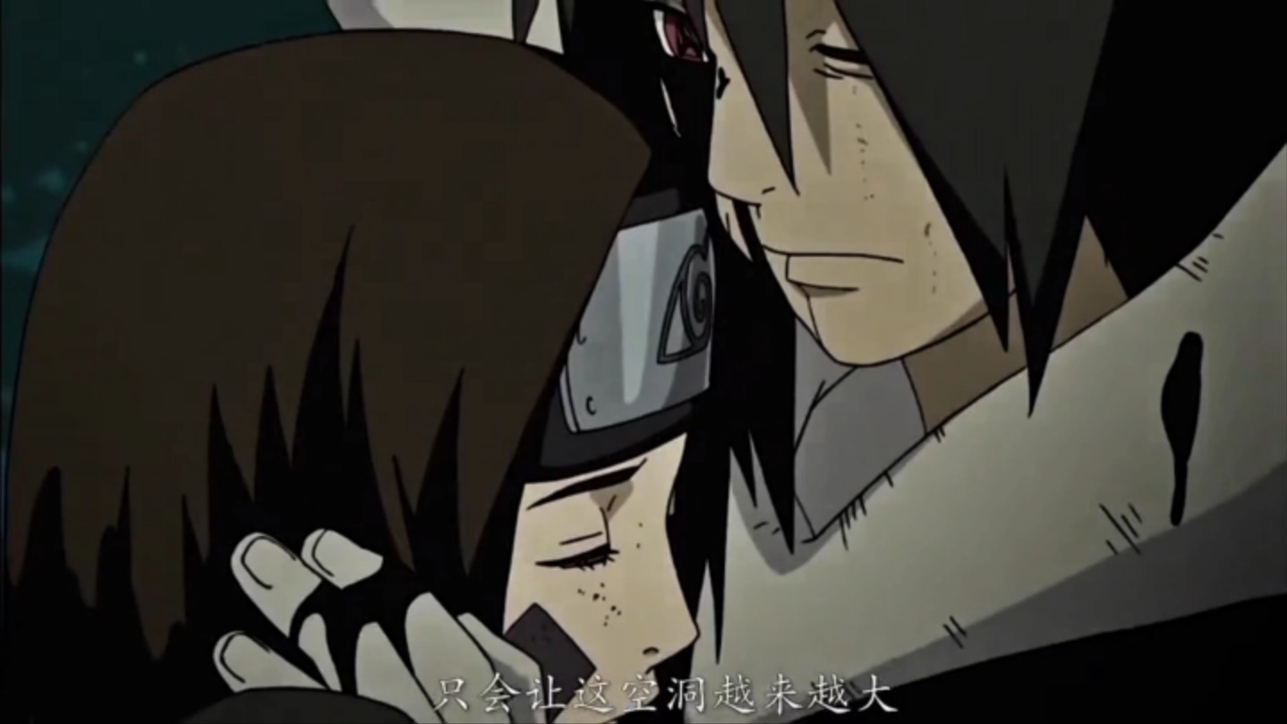 【火影/带土】"神威难藏泪 入目皆是琳"第一次剪,不喜勿喷