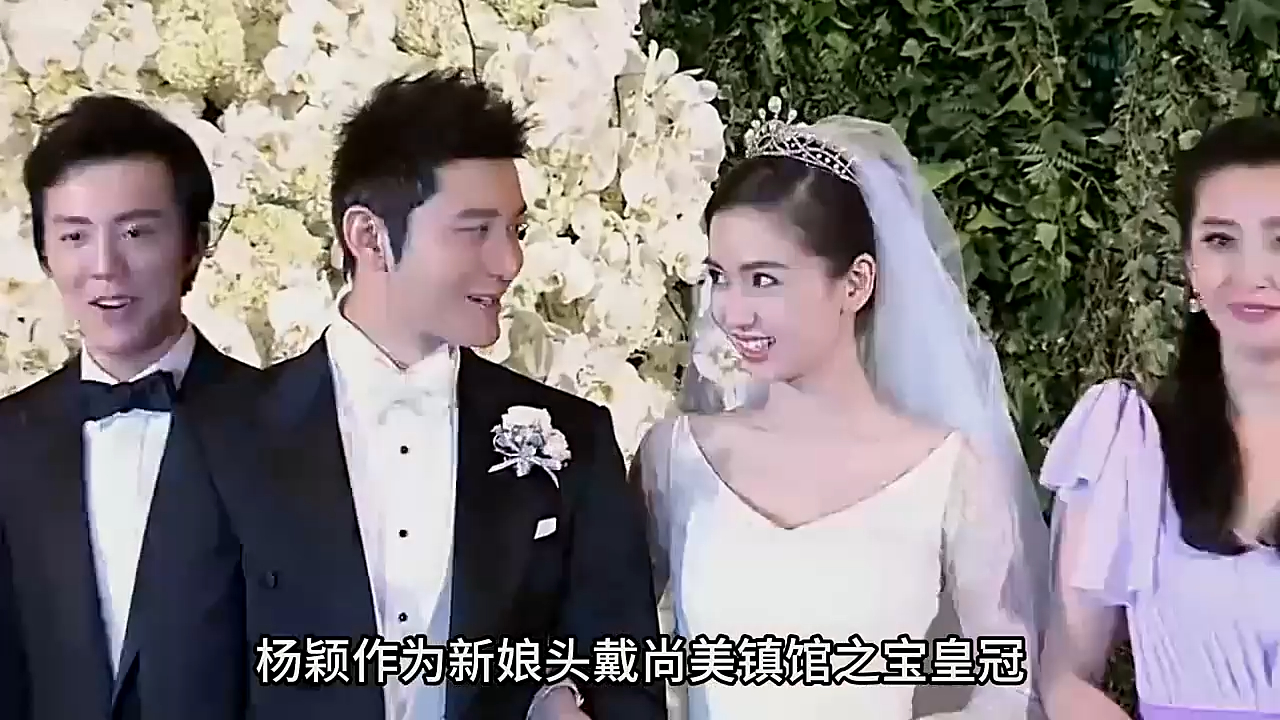 黄晓明:两句话揭露与baby离婚真相!未雨先绸的商业版图