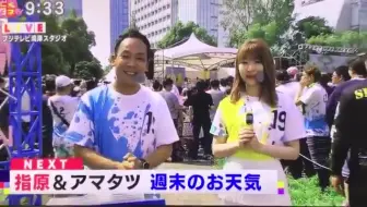 人生が変わる１分間の深イイ話 生肉 哔哩哔哩 Bilibili