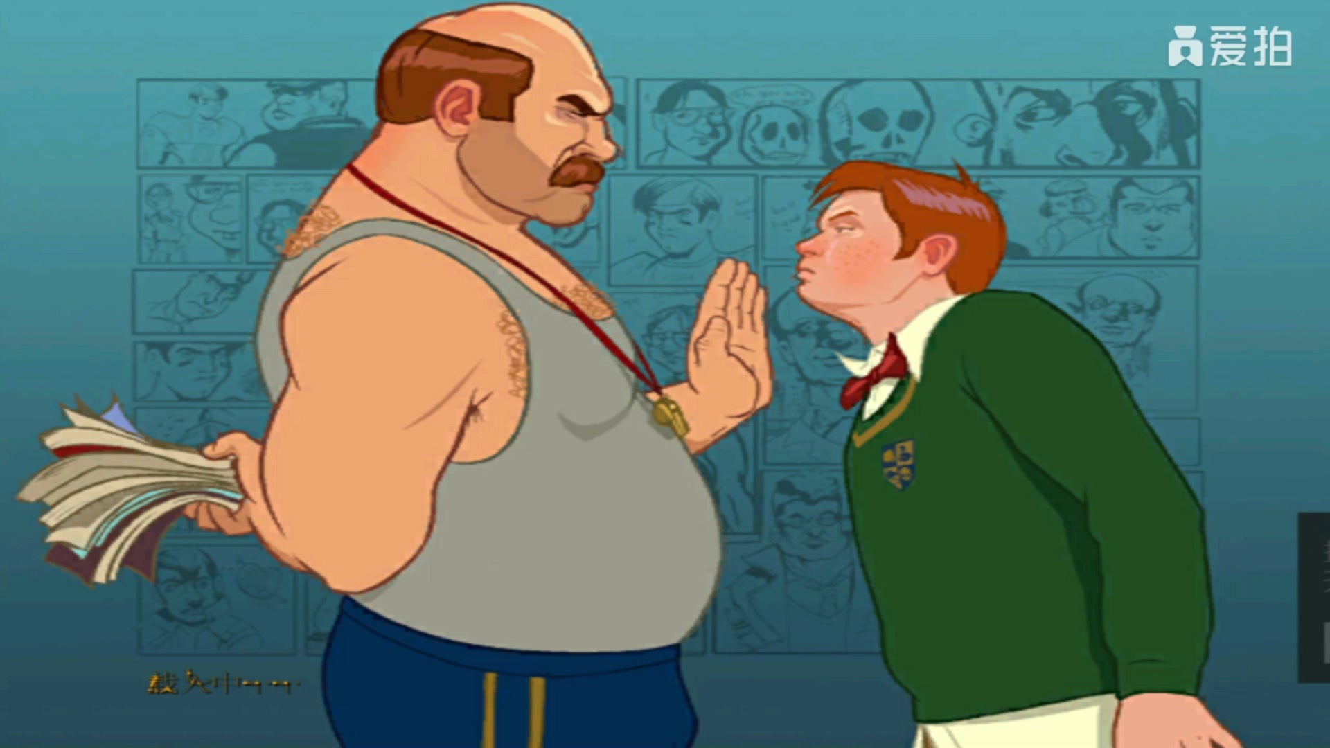 恶霸鲁尼 9 秋名山车神出道_哔哩哔哩 (゜-゜)つロ 干杯~-bilibili