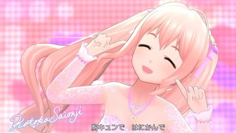 デレステ はにかみdays Game Ver 久川颯 Ssr 哔哩哔哩 つロ 干杯 Bilibili