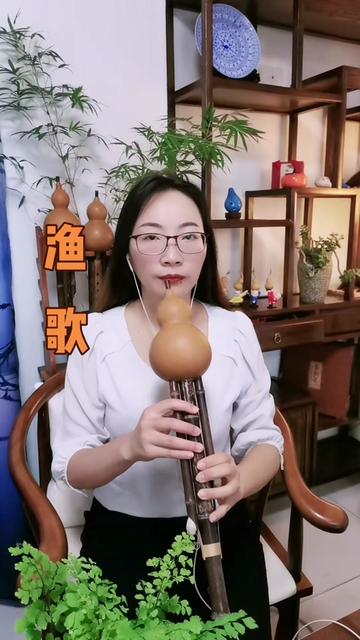 巴乌独奏曲《渔歌》,渔歌属于民歌的一种,此曲曲调活泼优美,也可用大葫芦丝来演奏.哔哩哔哩bilibili