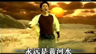 解晓东 - 中国娃（高清珍藏版）_高清