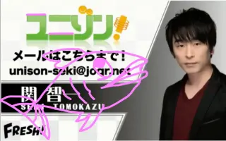 野島健児 搜索结果 哔哩哔哩 Bilibili