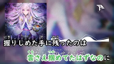 Setca./-哔哩哔哩_Bilibili