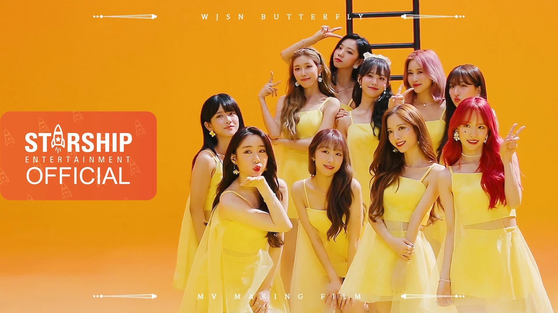 【宇宙少女】butterfly mv拍摄现场 幕后花絮making film 200625