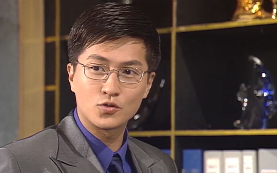 【林韦辰】97变色龙 胡斌 cut26 ep43 粤语无字