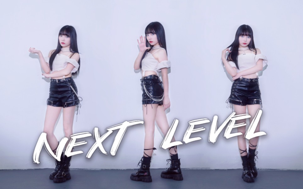 【贝卡】Next level♤龚露雯AKB48TeamSH♤哔哩哔哩bilibili