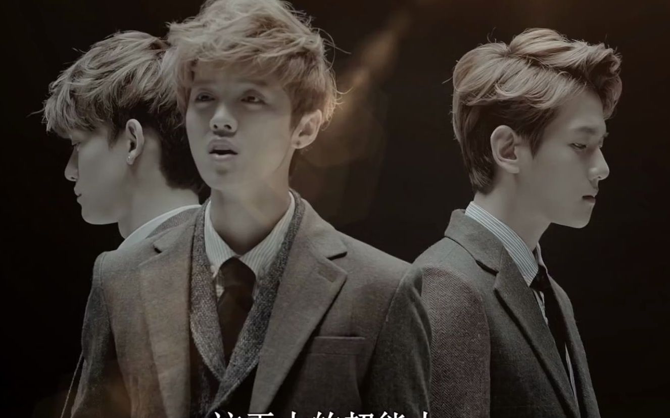 [图]EXO- (Miracles in December) (Chinese ver)(蓝光)