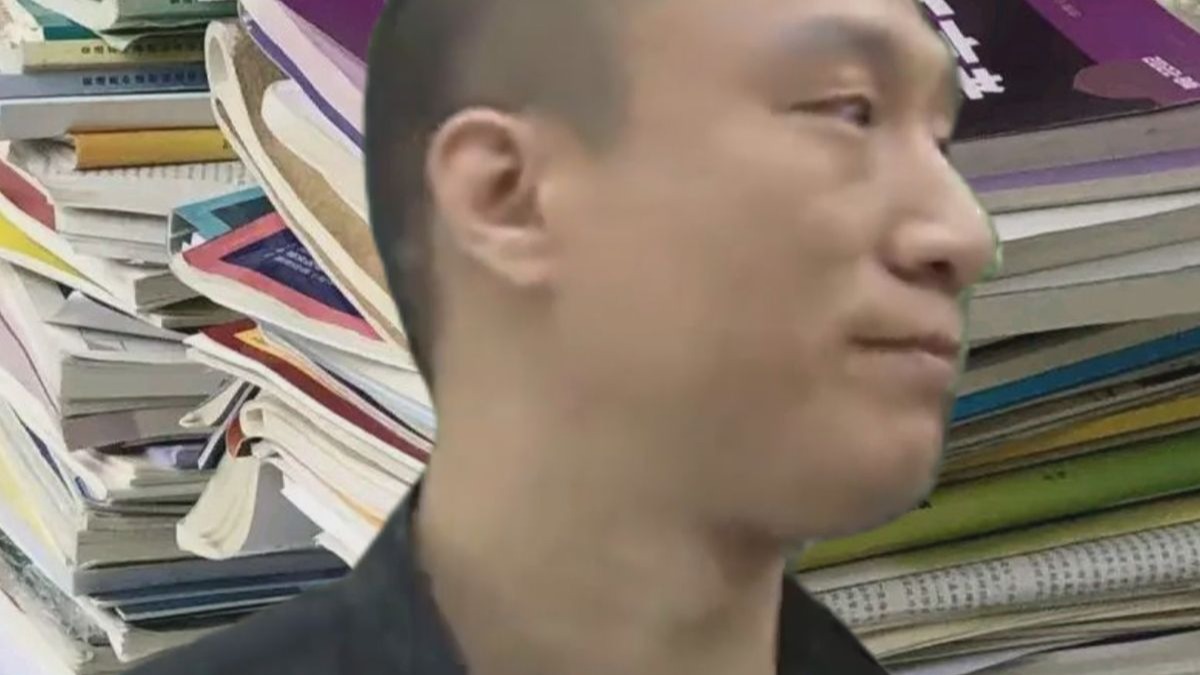 你这作业有问题啊！