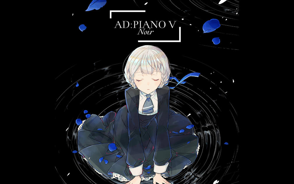 Diverse System《AD:PIANO V Noir-Noctilucence》_哔哩哔哩_bilibili