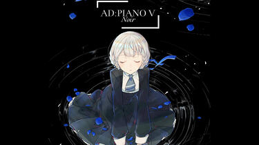 Diverse System《AD:PIANO V Noir-Noctilucence》_哔哩哔哩_bilibili