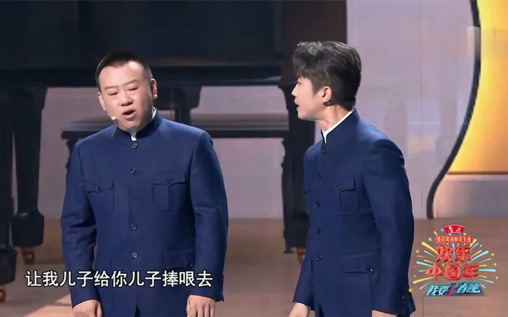 相聲:陳曦給兒子報聲樂班,金霏:是不想讓我兒子給你兒子當捧哏