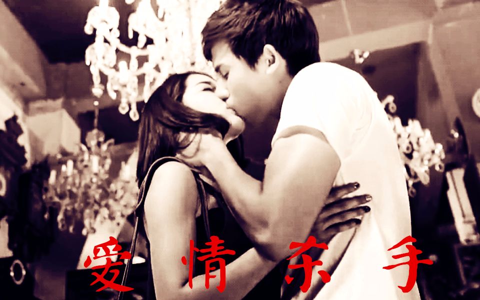 泰剧全部爱情电视剧