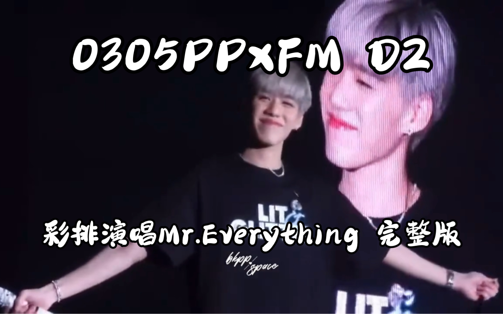 【PP.kritt/BKPP】PP—Mr.Everything |FM D2哔哩哔哩bilibili