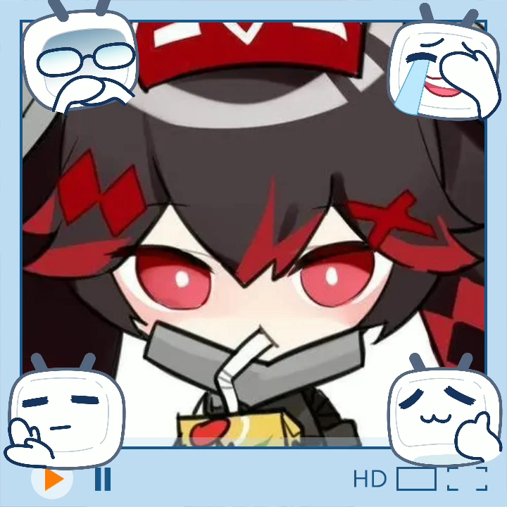 战双表情包第12期