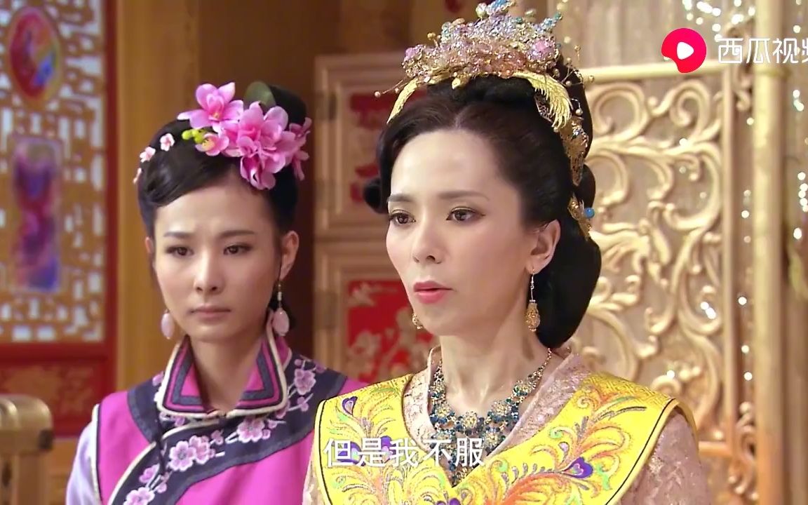 民国恩仇录:少爷要纳妾,少奶奶换上最漂亮的衣服去找老爷