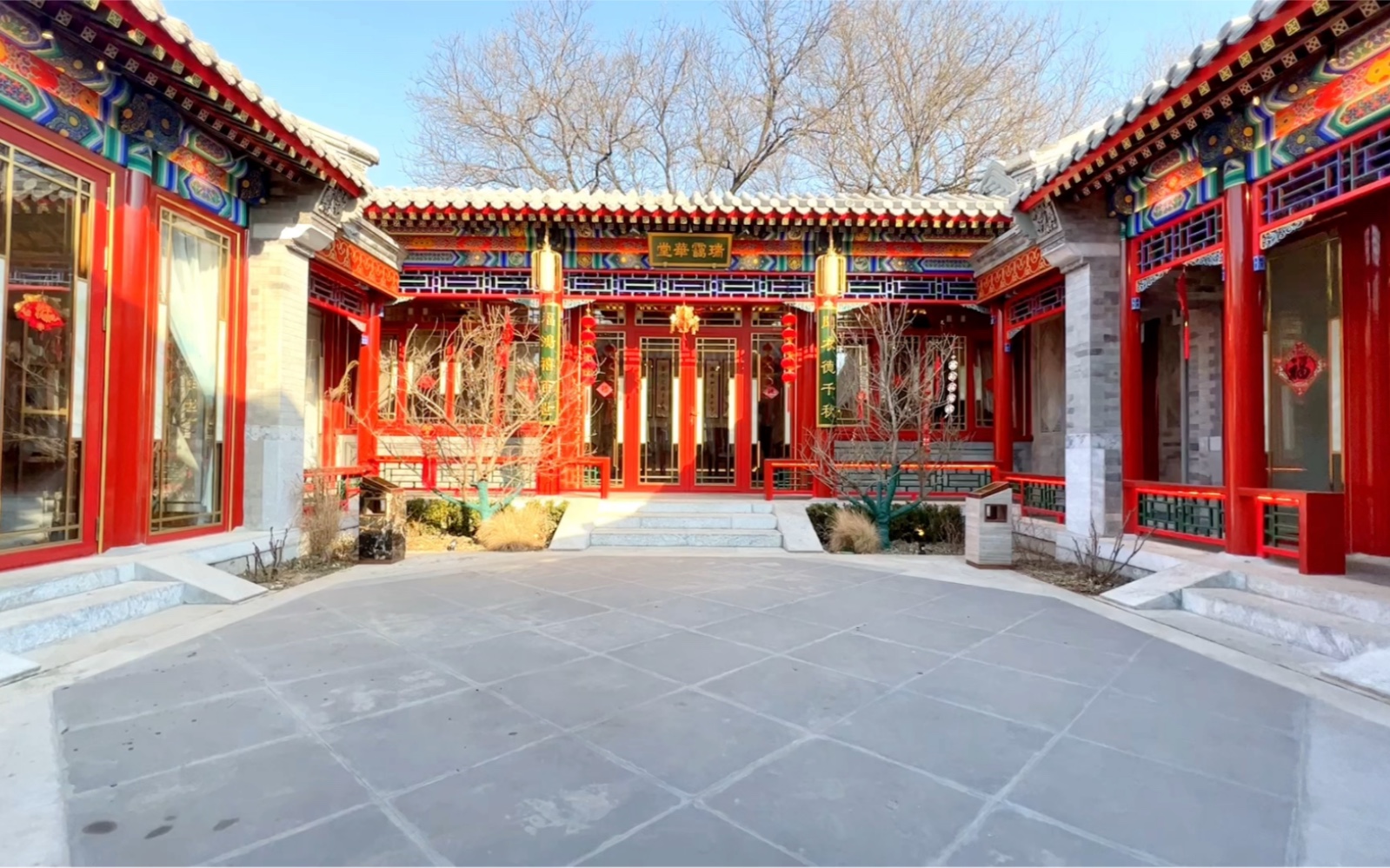 雍和宫国子监1200平米大型四合院奢华大气交通方便