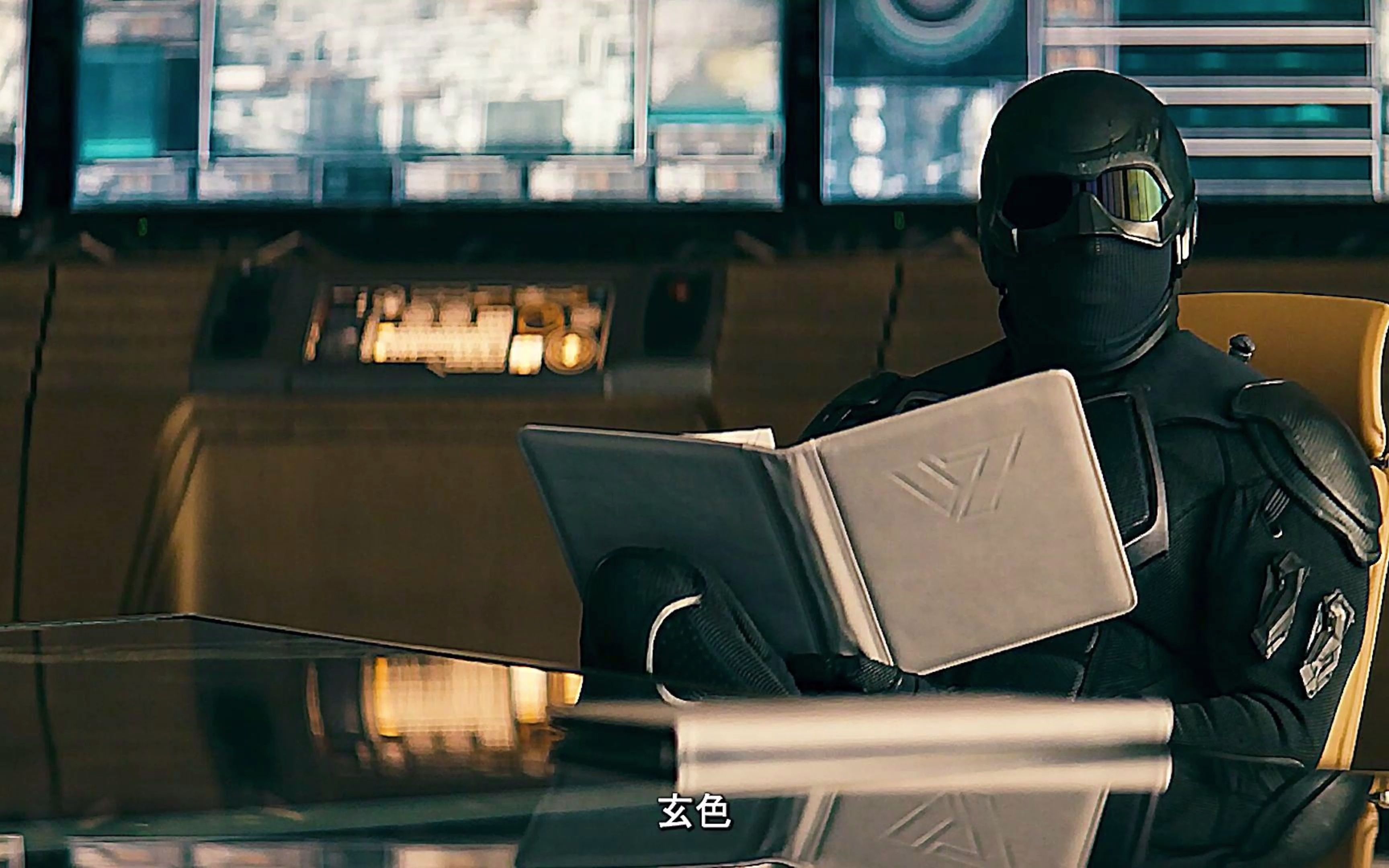 黑袍纠察队近战天花板玄色,人狠话不多!