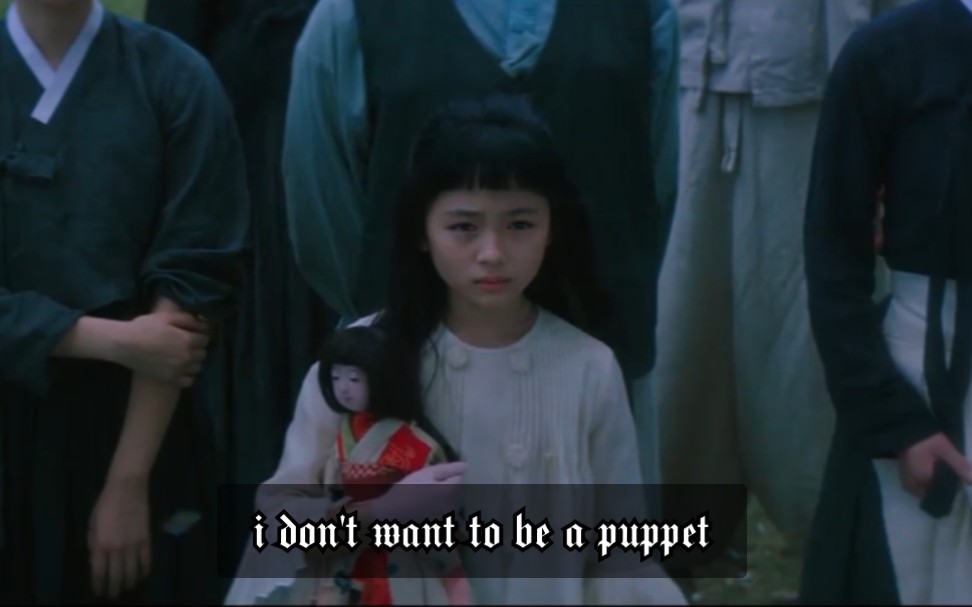 [图]i don't want to be a puppet | 伪·恐怖娃娃