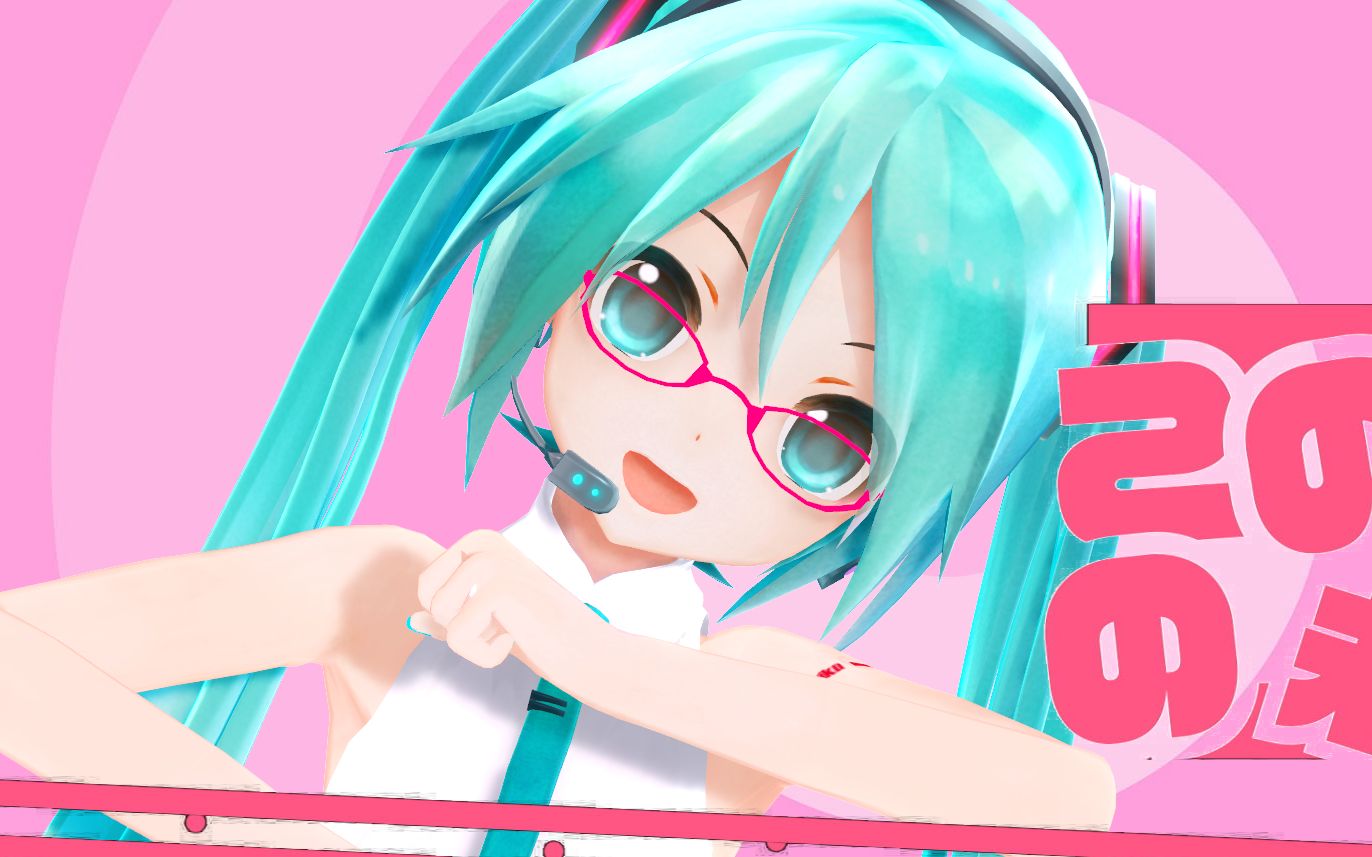 【vocaloid/mmd】go my way!【三妈式初音miku】