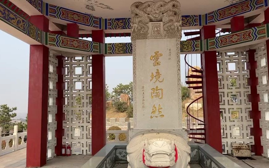 沈阳墓园沈阳陶然寝园沈阳陶然墓园园区视频