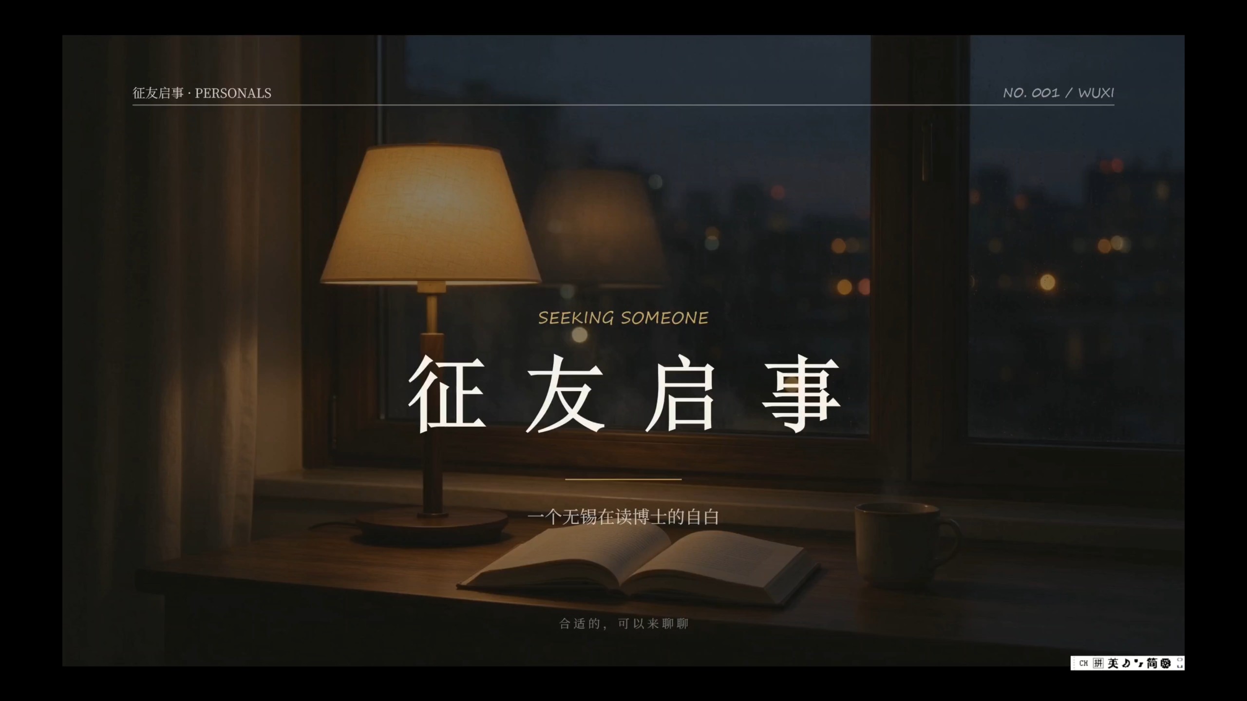 无锡大数据求偶bfb