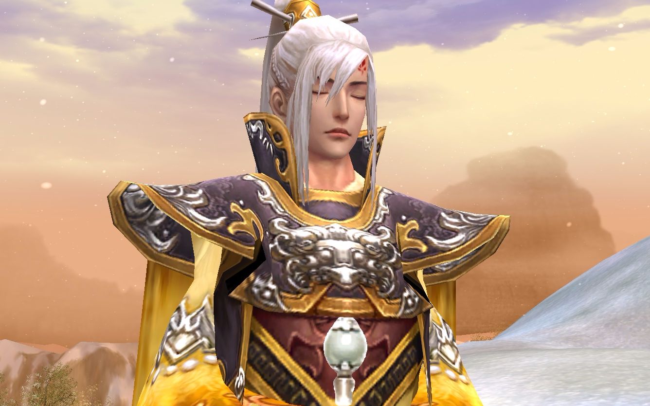 许嵩- 山水之间_1_哔哩哔哩_bilibili