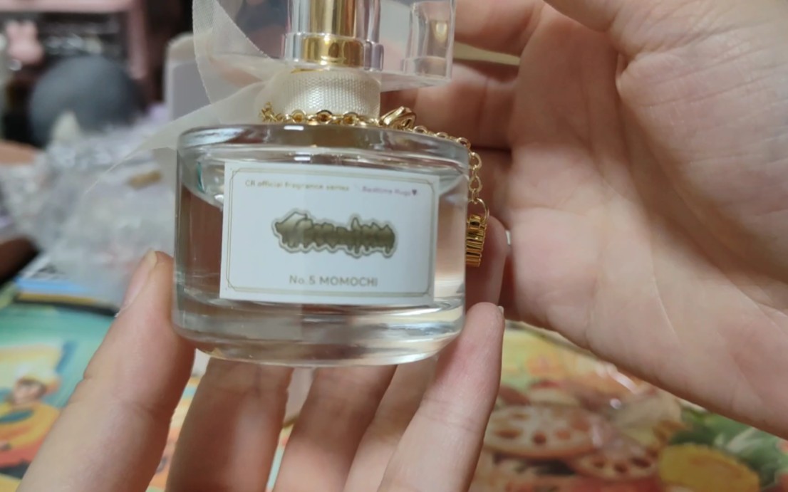 dear vocalist mmc调香师睡眠香水 dv小主唱mmc