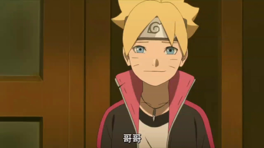 博人佐良娜回家,有妈的孩子真幸福