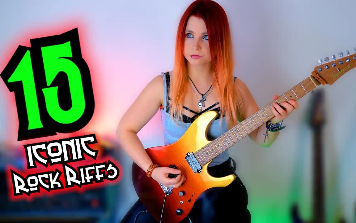 15个标志性摇滚riffbyjjsonegirlband