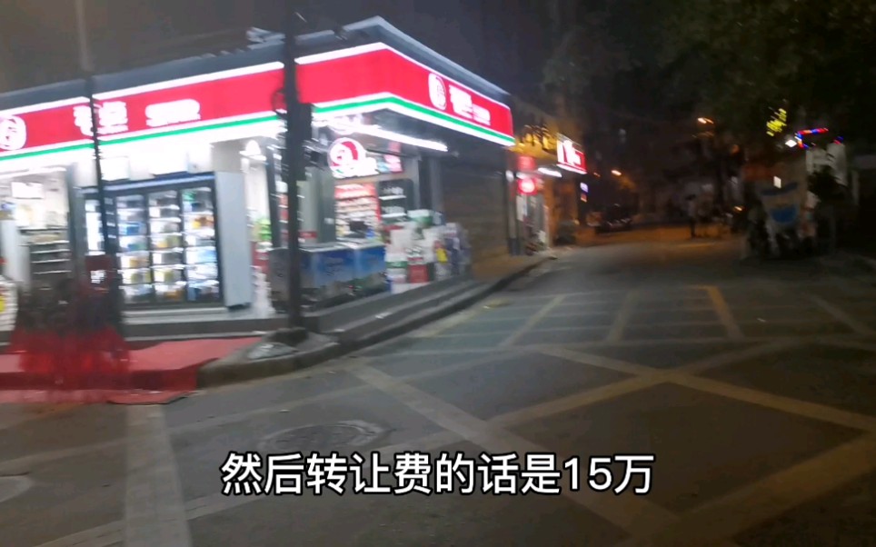 [图]深夜市场调查！便利店的竞争到底有多激烈？有多少家便利店比拼时间，开24小时？网友：打死也不考虑开便利店了