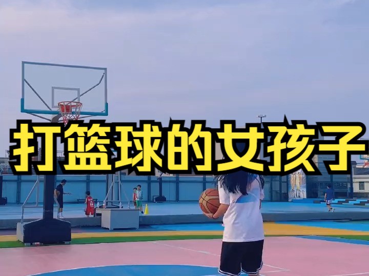 属于我们的夏天来了哔哩哔哩bilibili