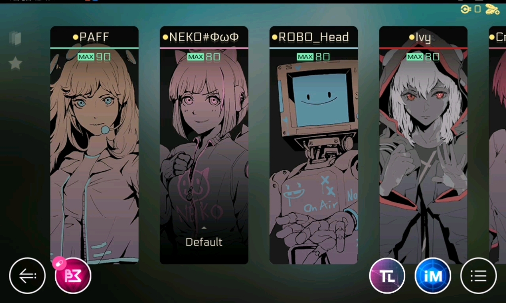 音乐世界赛特斯2 教程